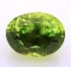 롼  ꡼ ե 2.51ct Ƥ ꡼ ޥ뻺 ϲʪŸ 3994