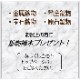 �롼�� �ԥ󥯥��ѡ��� 6.13ct ����夤���ԥ� �������ȥ�ꥢ ��ϲ��ʪŸ���� 5239