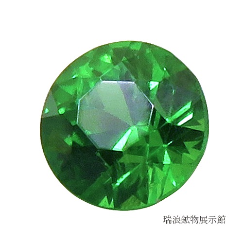 ŷ�� �ǥޥ�ȥ��� DEMANTOID 0.16ct �롼�� �����ͥåȤβ��� ���ƥ� ���䤫���� 1�������� ������ �ڹ�ʪɸ�ܥץ쥼��ȡ� ��ϲ��ʪŸ���� 5742