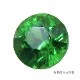 ŷ�� �ǥޥ�ȥ��� DEMANTOID 0.16ct �롼�� �����ͥåȤβ��� ���ƥ� ���䤫���� 1�������� ������ �ڹ�ʪɸ�ܥץ쥼��ȡ� ��ϲ��ʪŸ���� 5742