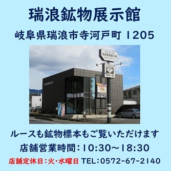 �ò� ���� �롼�� ��������� 0.524ct D SI-1 EX ������� ��ϲ��ʪŸ���� 3848