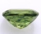 3993 �롼�� ���� �ǥޥ�ȥ��� 0.73ct ���Ƥ� �����ͥåȤβ��� �ʥߥӥ��� ��ϲ��ʪŸ����
