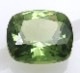 3993 �롼�� ���� �ǥޥ�ȥ��� 0.73ct ���Ƥ� �����ͥåȤβ��� �ʥߥӥ��� ��ϲ��ʪŸ����