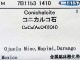 ˥륳 Conichalcite ʪɸ Ĥߤ ᥭ ϲʪŸ 5360
