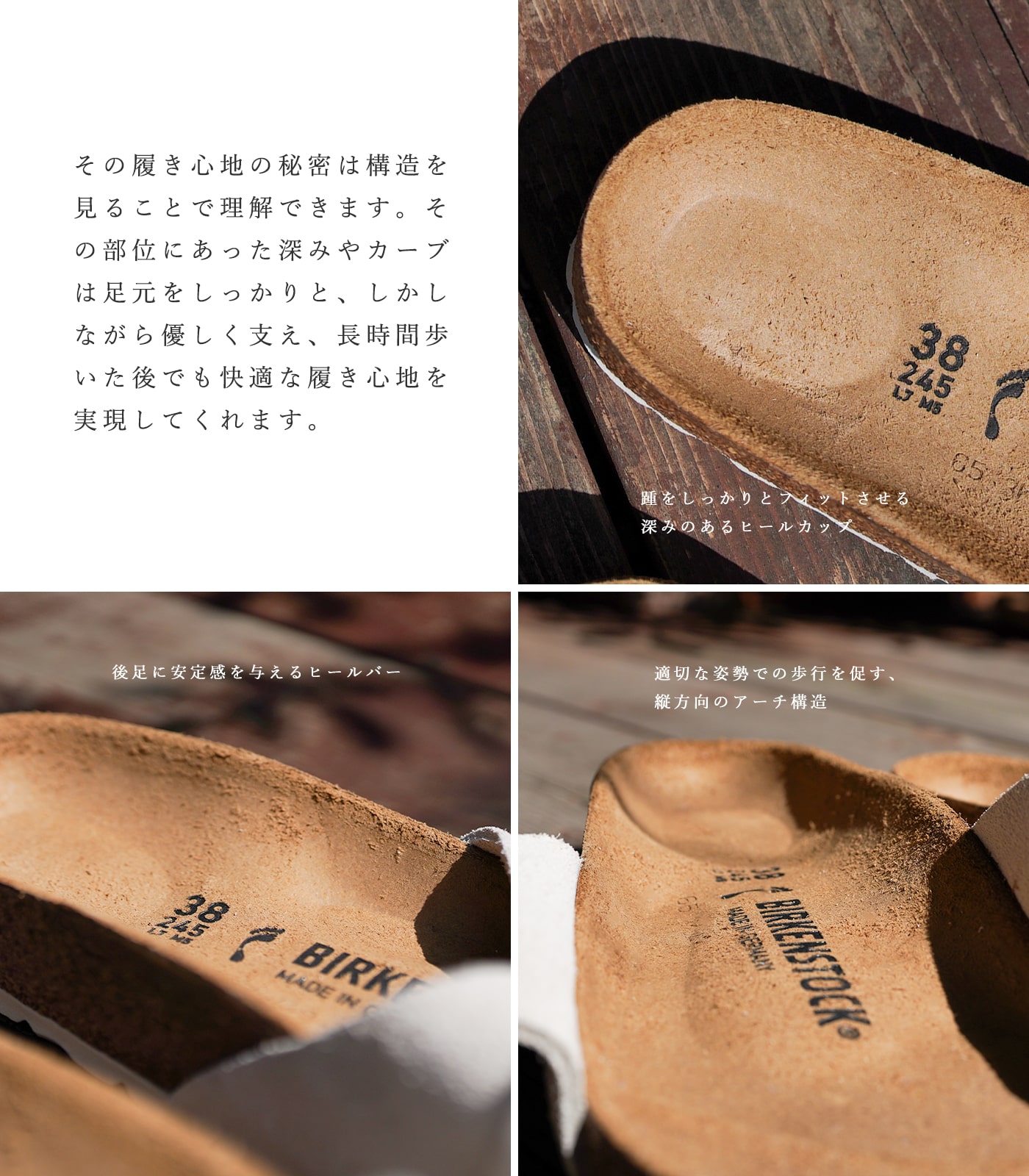 Oita Nubuck Leather/Suede
