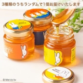 ミッフィー mini honey