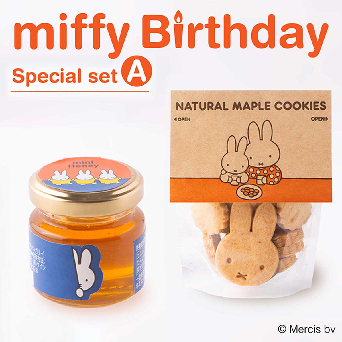 ミッフィー mini honey 3個セット | キャラクター,miffy | クインビー