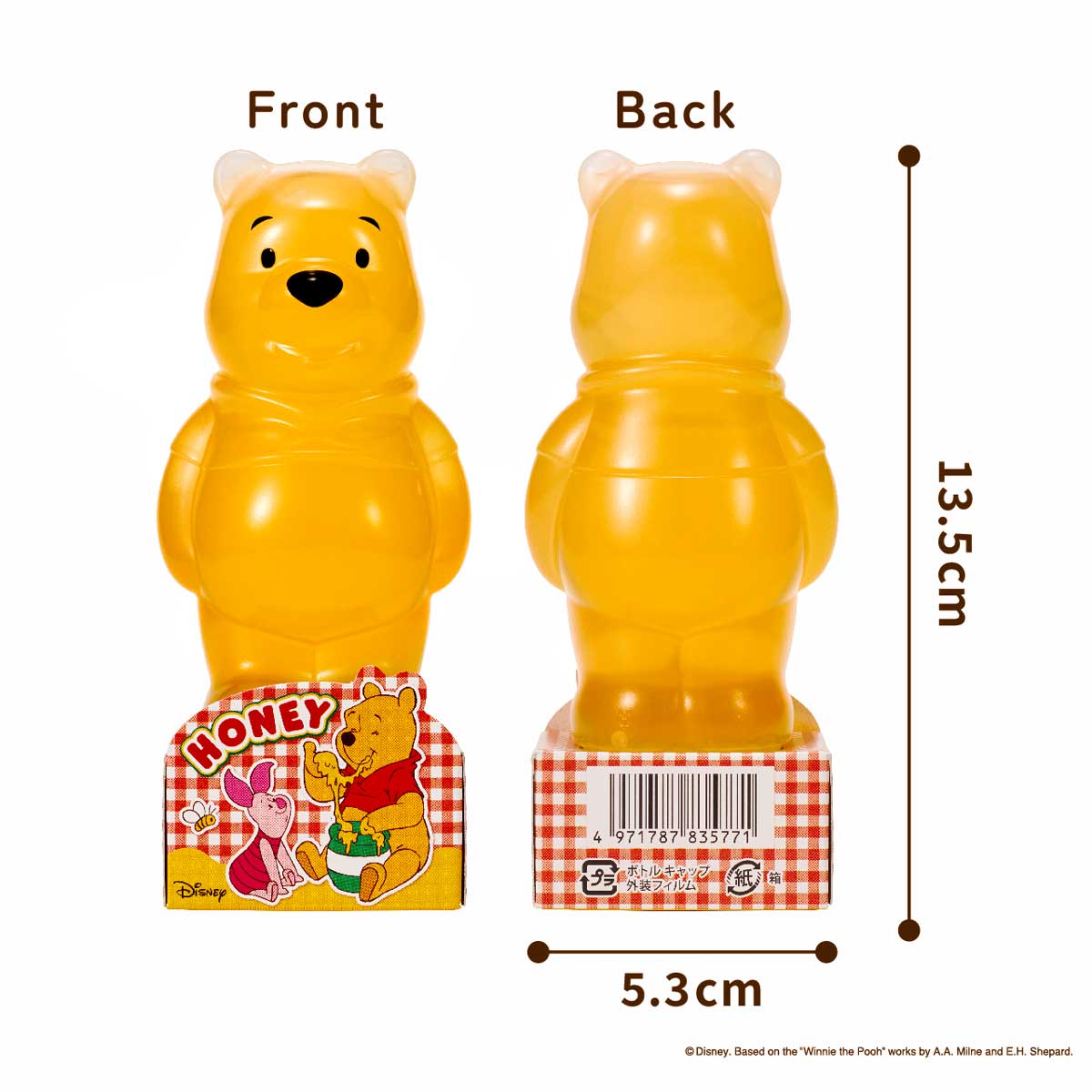 くまのプーさん／はちみつボトル160ｇ　