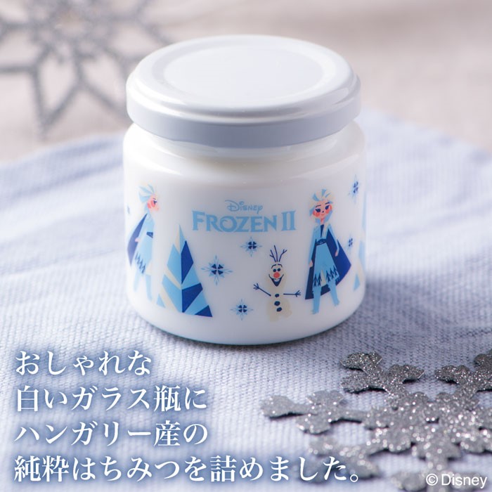 FROZEN２/はちみつ
