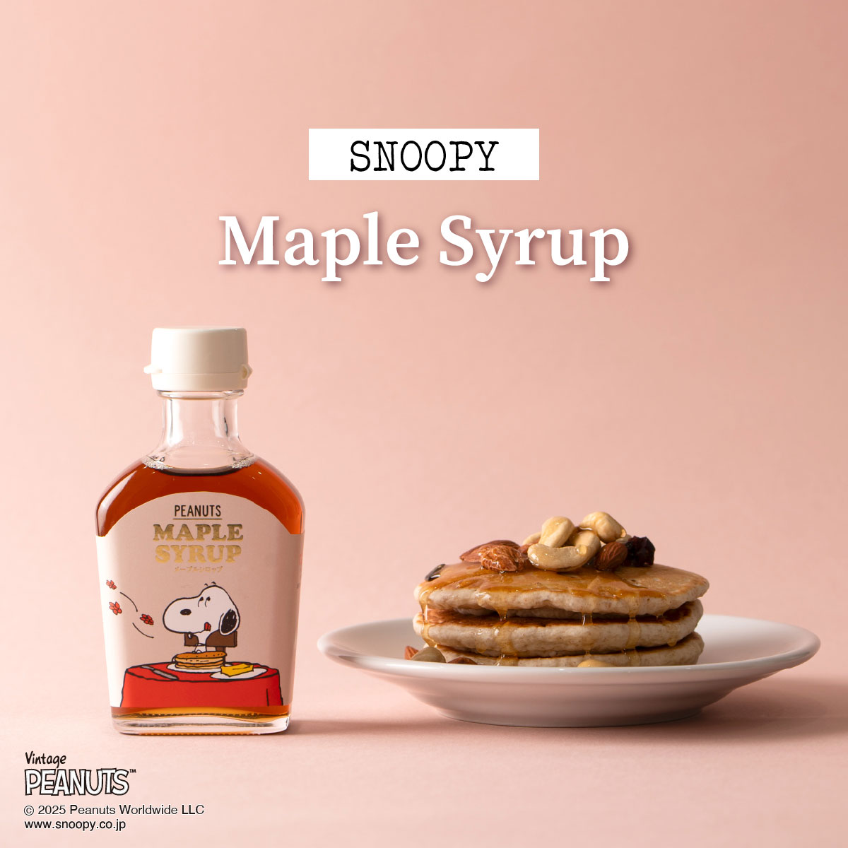 SNOOPY メープルシロップ