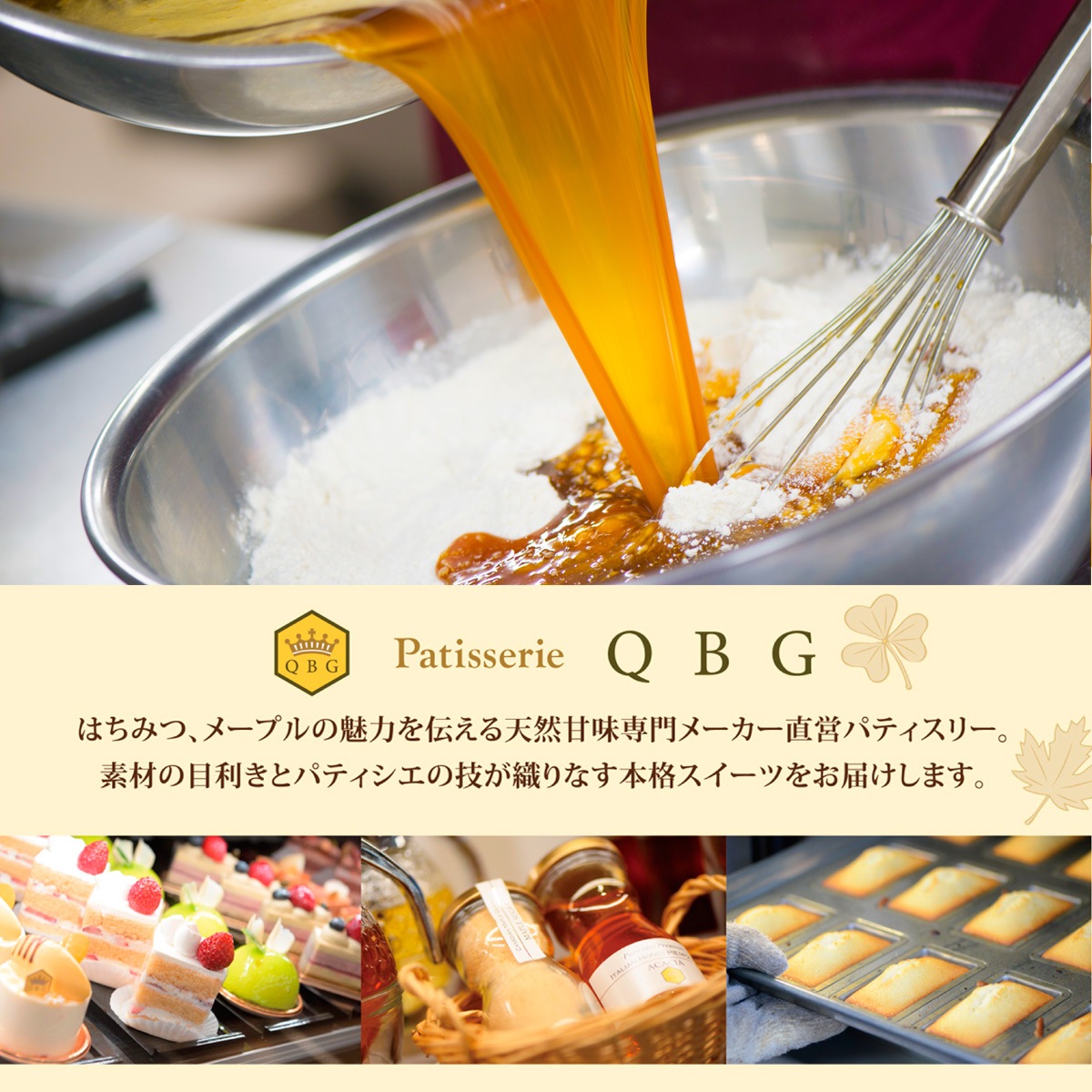 【クッキー缶】フールセックショコラ