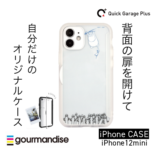 iPhoneケース・iPhoneアクセサリーの専門店【QuickGaragePlus