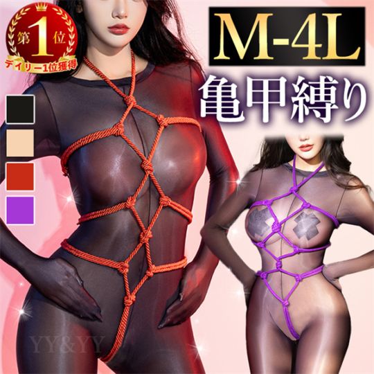 セクシーランジェリー 過激 大きいサイズ セクシー下着 エロ下着 ランジェリー コスプレ XL 3L 4L 亀甲縛りプレイスーツ 亀甲風 セクシー オープンバスト胸開き 穴あき穴開き オープンクロッチ 紐 可愛い コスプレ セクシー コスチューム