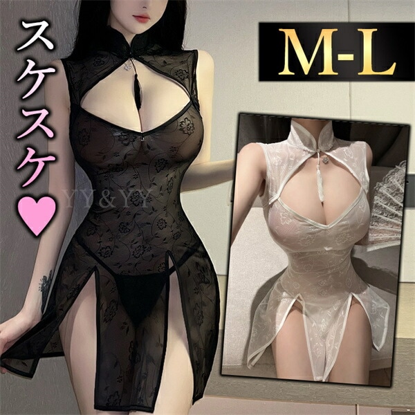 セクシーランジェリー 超過激 セクシーランジェリー チャイナ服 花柄 レーススリット 編み上げ 谷間アピール スリット入り ベビードール 光沢生地 タイトスカート 超ミニスカート ミニ 下着 フリーサイズ ぴちぴち 過激 セクシー