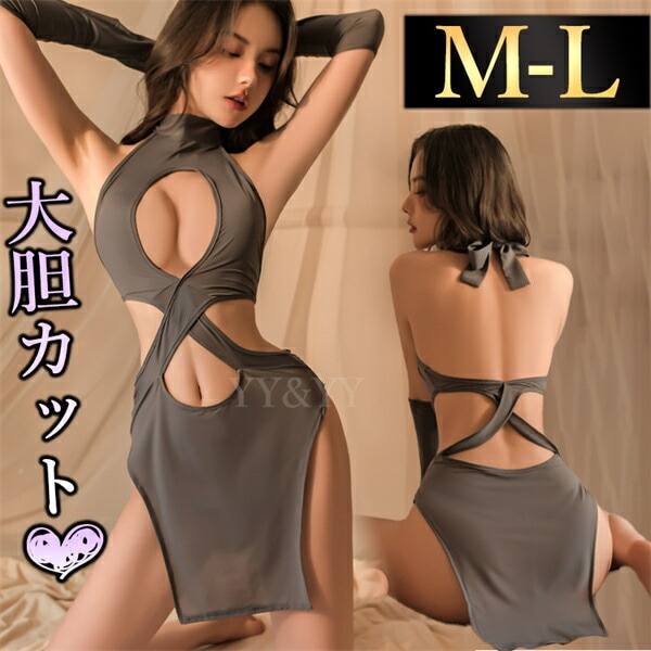 ベビードール セクシーランジェリー レディース セクシー ランジェリー 超過激 スケスケ クロスデザイン ウエストカット バストカット  セクシー コスチューム 可愛い ベビードール ランジェリー 女性 下着   ベビードール 大人[w1333]