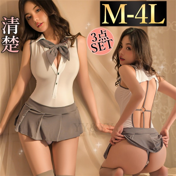セクシーランジェリー セーラー服 セクシー 学生服 コスプレ 超過激 セクシー コスチューム テディ セット セクシー ランジェリー 大人 ミニスカート プリーツ セーラー服  エロい下着  エロ エロカワ バレンタイン 白 オープン リボン[w1328]