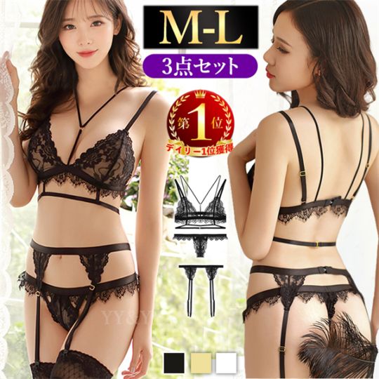 ガーターベルト ストッキング セクシーランジェリー 超過激 大人 エロい下着 セクシ- ランジェリー 大きいサイズ 可愛いベビードール 上下セット コスプレ ベビードール インナー ガーターストッキング 人気  スケスケ エロ 大人[w273]