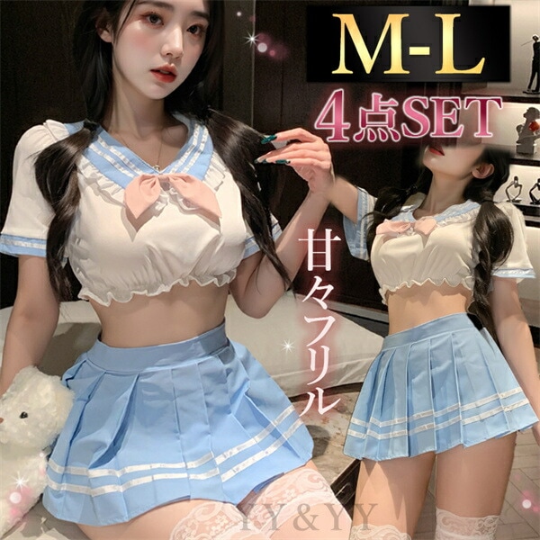 セクシーランジェリー セーラー服 セクシー 学生服 コスプレ 超過激 セクシー コスチューム 上下 セット セクシー ランジェリー 大人 ミニスカート プリーツ セーラー服  エロい下着  エロ エロカワ バレンタイン 白 オープン リボン