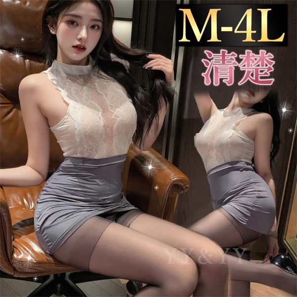 セクシー ランジェリー コスチューム OL 秘書 教師 コスプレ シースルー シャツ セット  エロコスプレ 誘惑 超過激 下着 上下セット セクシーランジェリー  エロ下着 レディース ランジェリー タイトスカート リボン ミニ丈 ブラック 黒