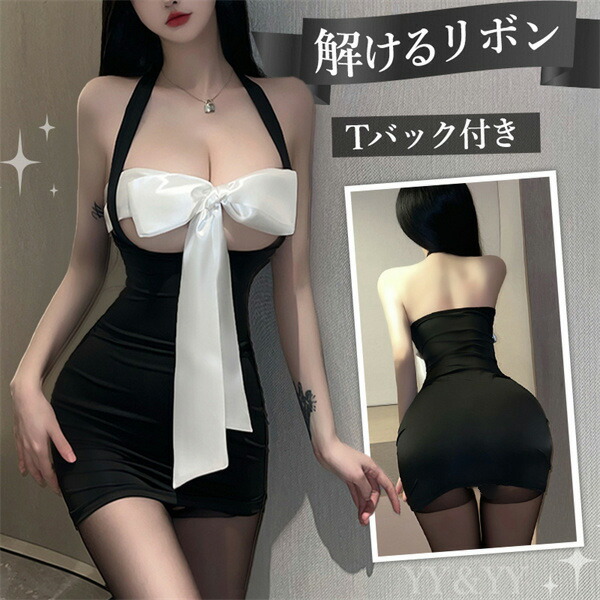 セクシーランジェリー ランジェリーセット チュール すけすけ 透ける 可愛い  ベビードール セクシー ワンピース  セクシー ランジェリー Tバック  ベビードール大人  ルームウエア  下着  ランジェリー 大人  エロい下着