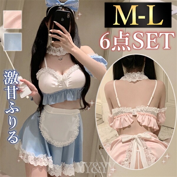 セクシーランジェリー メイド セット 超過激 バックオープン Tバック レディース セクシー  メイド服 パッド  オープン パフスリーブ 下着 可愛い レース リボン セクシー コスチューム 衣装 コスプレ エプロン 上下セット フリル ピンク