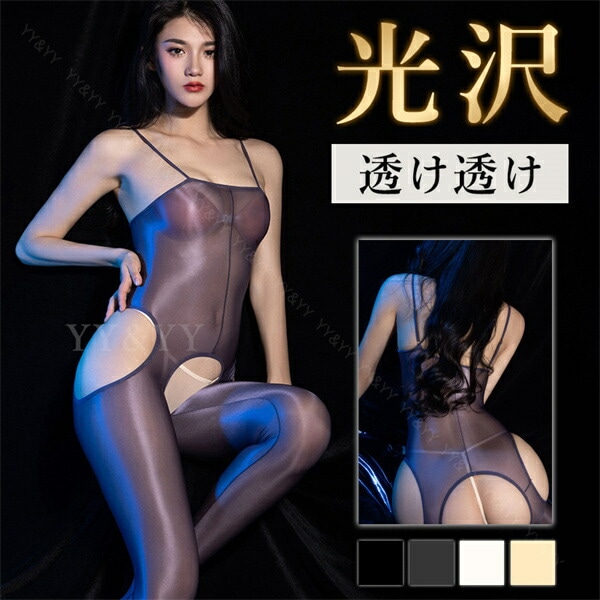 セクシーランジェリー 超過激 ボディストッキング  ボディタイツ セクシー ストッキング 全身ボディタイツ エロ下着 大人 股割れ 穴あき下着 オープンクロッチ セクシ- ランジェリー 全身タイツ シースルー エロいコスプレ 網タイツ