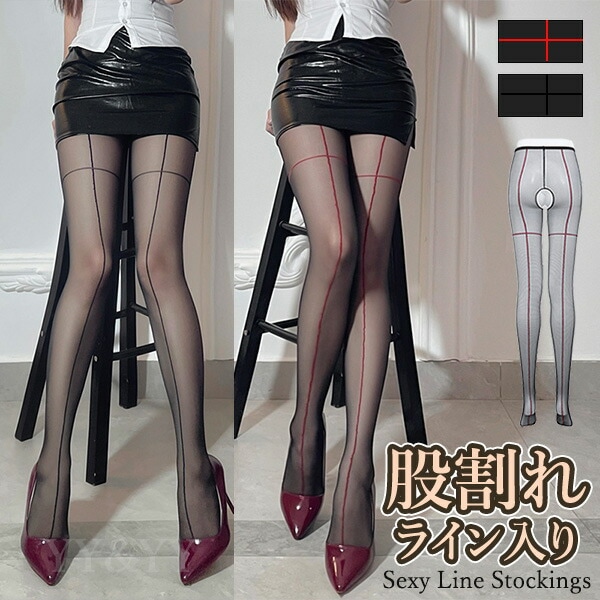 柄入りストッキング タイツストッキング ストッキング ライン 可愛い セクシー ストッキング  可愛いストッキング 膝上 レース セクシーランジェリー  ニーハイ ストッキング  靴下 ストッキング 透け透け  ランジェリー エロい下着