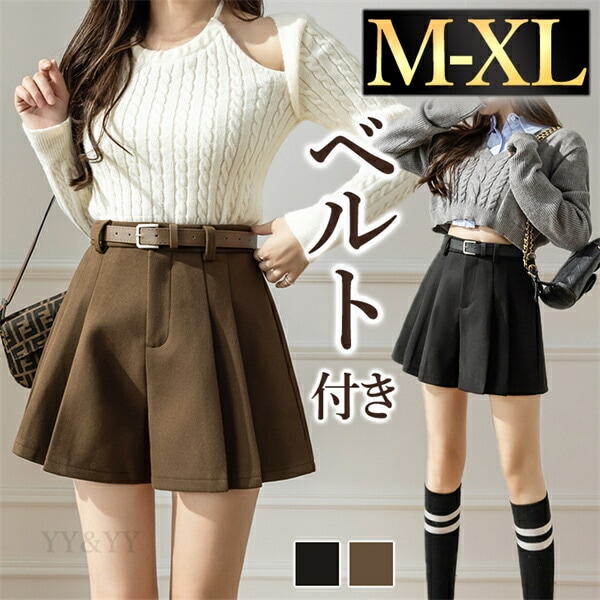 ショートパンツ パンツ 短パン ズボン ショートズボン ベルト 細身ベルト プリーツ レディース 折り目 ボトムス  ボトム 短め丈 シンプル デイリー 春 夏 秋 大人  M L XL 大きいサイズ ゆったり 体形カバー お洒落 美脚 脚長効果