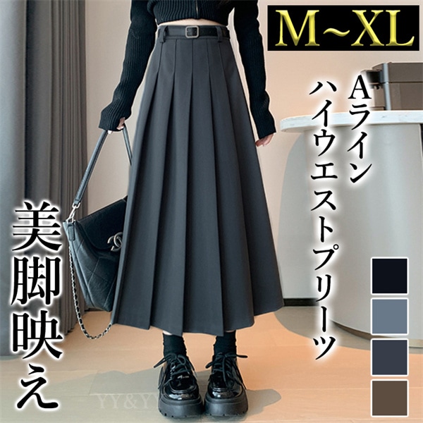 プリーツスカート  ロングスカート ベルト付き  ワイド ベルトループ ベルト通し 韓国系  ハイウエストスカート  レディース デート服  大人可愛い シンプル 可愛いデイリー  春 夏 秋   大人   ゆったり M L XL 大きいサイズ 美脚