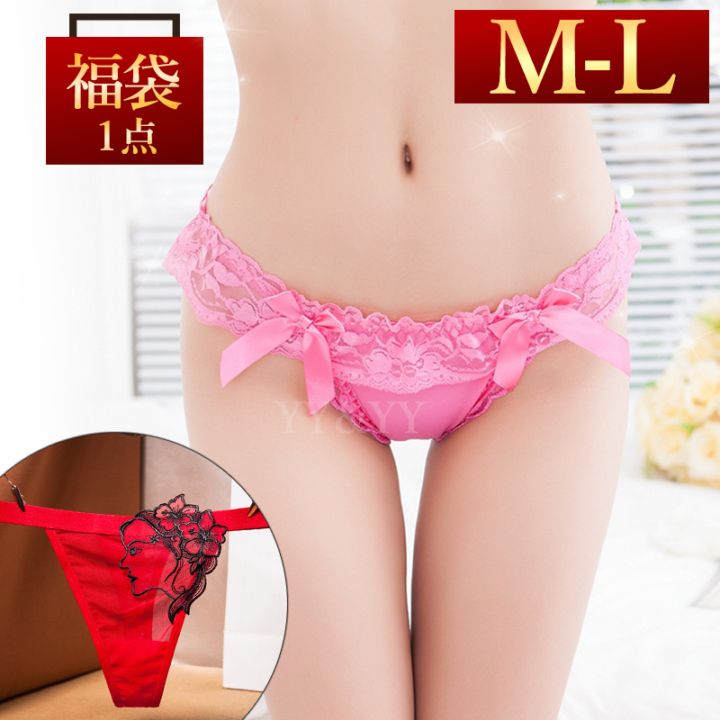 セクシーショーツ エロい下着 セクシーランジェリー エロ下着 エロ服 紐パン 大人 セクシーランジェリー 大人 Tバック Tショーツ レディースショーツ エロいショーツ エロパン 人気 スケスケ えろいショーツ セクシー【品番:TPRT】[TPRT]