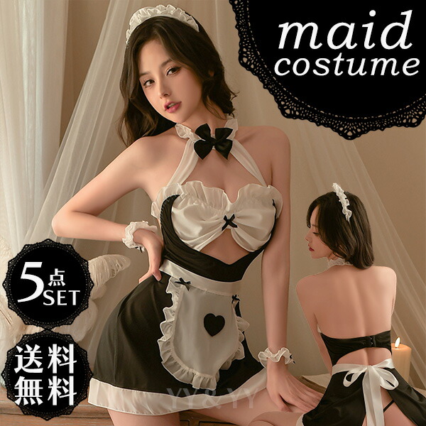 可愛い メイド服 ベビードール コスチューム 可愛い セクシーランジェリー コスプレ ハロウィン 仮装 エロ下着 セクシーランジェリー 可愛い コスチューム  セクシー コスプレ エロい下着 フリル ハロウィン コスプレ[w1147]