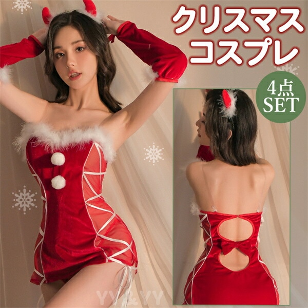 ハロウィン クリスマス コスチューム セクシーランジェリー 可愛い ベビードール セクシー コスチューム サンタ  コスプレ セクシーランジェリー テディ セクシー コスプレ 可愛い