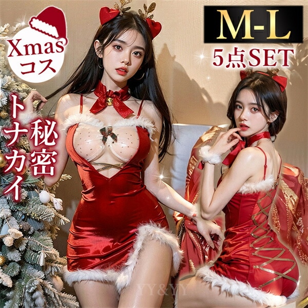 ハロウィン クリスマス コスチューム セクシーランジェリー 可愛い ベビードール セクシー コスチューム サンタ  コスプレ セクシーランジェリー  セクシー コスプレ 可愛い レース トナカイ チョーカー ミニ丈 タイト 赤