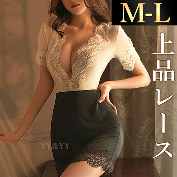 セクシーランジェリー ボディコン ベビードール ワンピース ホワイト レース  ミニスカート ミニスカ 白 黒 伸縮性 下着 レディース ランジェリー 部屋着  細見え Vネック  寝巻 ルームウェア ナイトドレス  Tバック コスプレ