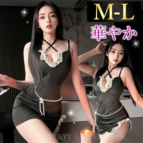 ベビードール セクシーランジェリー レディース セクシー ランジェリー ミニ丈ドレス風 超過激 スケスケ 透け セクシー コスチューム 可愛い ベビードール ランジェリー 女性 下着  花柄 ベビードール 大人  ワンピース ネグリジェ 部屋着