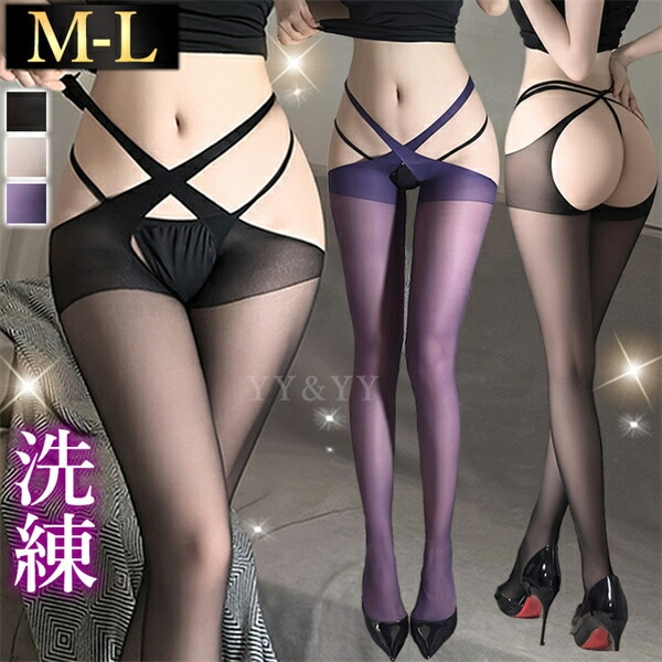 セクシーランジェリー タイツ 勝負下着 穴あき タイツ エロ下着 セクシーストッキング エロい下着 ストッキング セット シアー 股割れ ストッキング デニール ストッキング  コスプレ 過激 ブラック パープル 大人 女性 インナー ホワイト