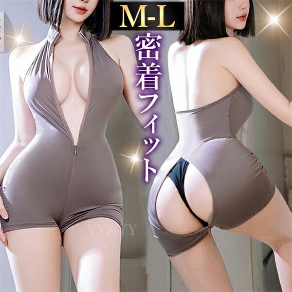 セクシーランジェリー 穴あき 超過激 テディ 股割れ 上下一体型 ゆったり ファスナー チャック ジッパー 短パン ショートパンツ 長袖 Uネック ランジェリー 下着 インナー コスプレ 上品 高級感 快適 部屋着 ルームウェア 肌着 伸縮性