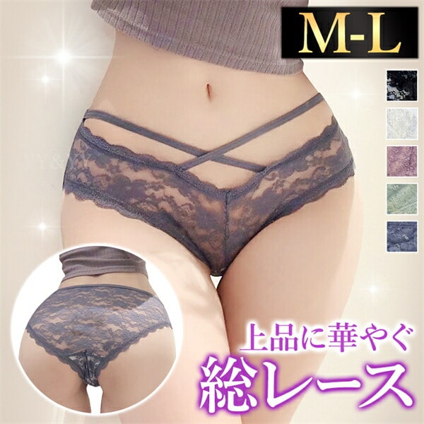 エロ下着 ショーツ フルバック 総レース 透け セクシーランジェリー 過激 レディース エロい下着 レディースショーツ セクシーショーツ レース 大人 下着 エロショーツ セクシー えろいショーツ レギュラー 勝負下着 可愛い 上品 インナー デイリー