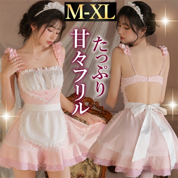 コスプレ ベビードール メイド ウエイトレス 大きいサイズ セクシーランジェリー 超過激 透け スケスケ ミニ丈 ワンピース ミニスカ ピンク キャミソール 薄手 フリル リボン XL セクシー スカート 下着  高級感 色気 エロ下着 エロ カチューシャ