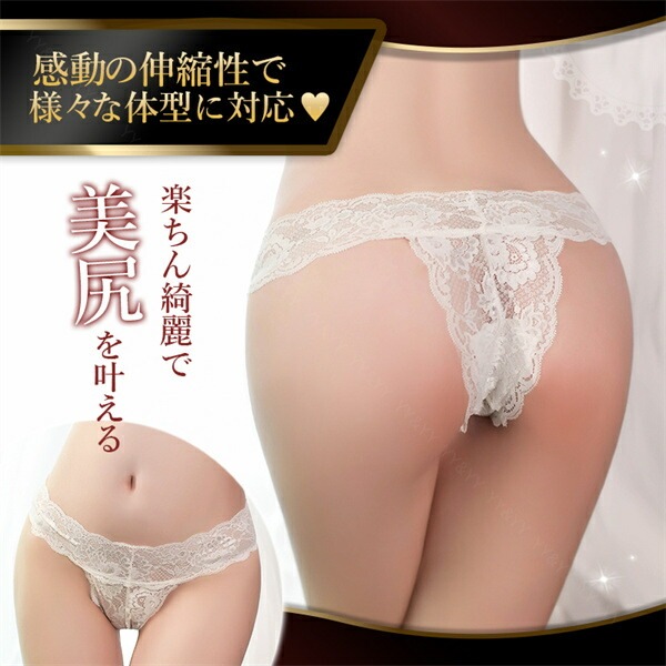 Tバック セクシーランジェリー 大きいサイズ Gストリング パンツ セクシー ランジェリー 過激 エロ下着 エロ服 大人  大人 セクシーコスプレ tバック レディースショーツ エロいショーツ エロパン 人気 スケスケ 大人 総レース  XL