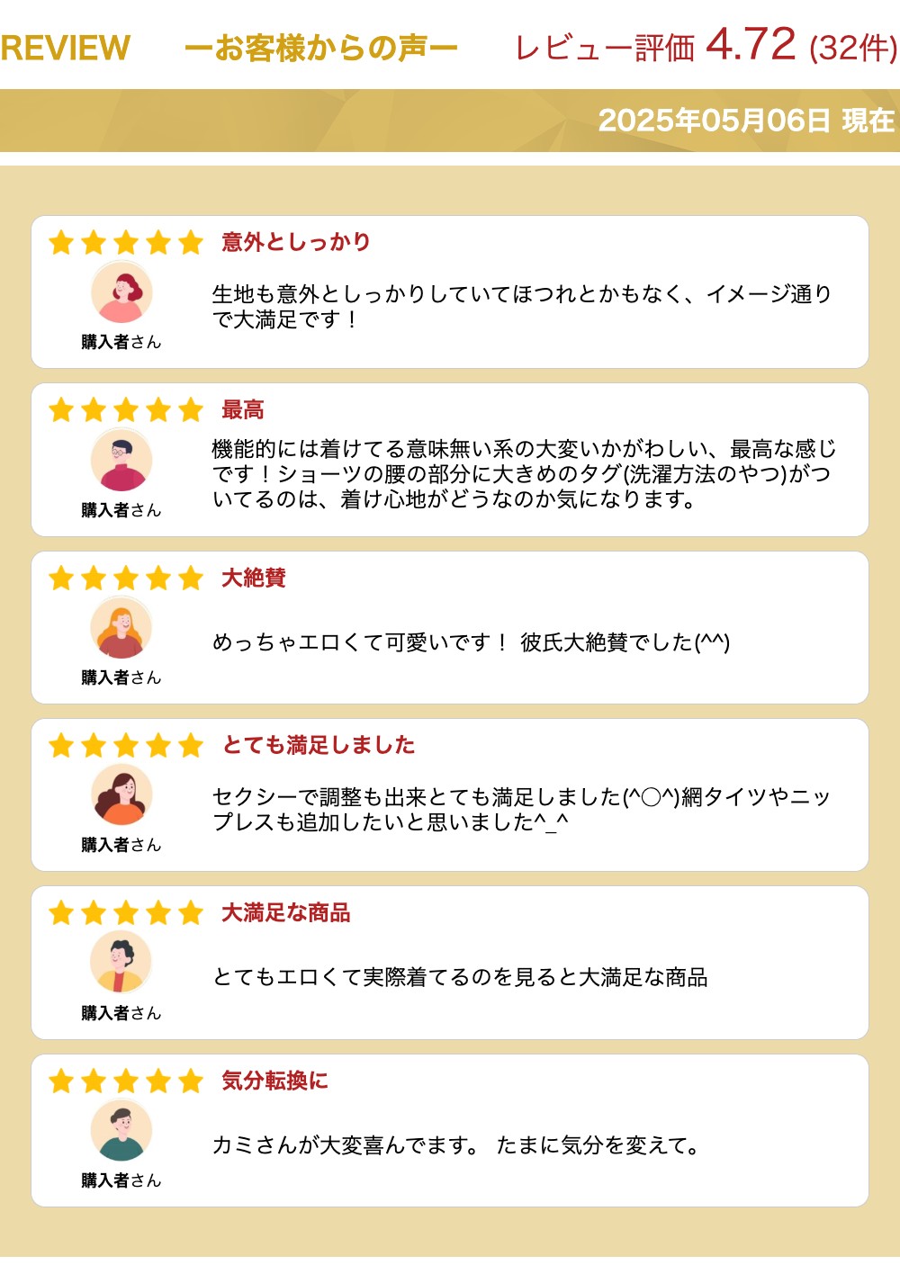 セクシ- ランジェリー 超過激 ブラセット 穴あき下着 ガーターベルト オープンブラ レディース セクシー ランジェリー 下着 セクシー 大きいサイズ セクシー コスチューム セクシーランジェリー ランジェリー 女性 エロ下着 セクシー[w710]
