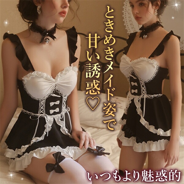 ハロウィン セクシーランジェリー メイド コスプレ 可愛い 超過激 メイド服  セパレート風 オープン コスチューム ワンピース エプロン ブラック フリル 大きいサイズ 3L XL 過激 下着 セクシー ルームウェア フレア ミニ丈 エロ レース 黒[w1422]