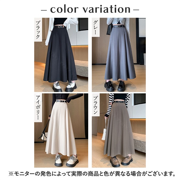 プリーツスカート ロングスカート ベルト付き スカート ファスナー ハイウエストスカート  レディース デート服  大人可愛い シンプル 可愛いデイリー 春 夏 秋 大人 フリーサイズ 長め丈 ロング M L XL 大きいサイズ 体形カバー[fs15]