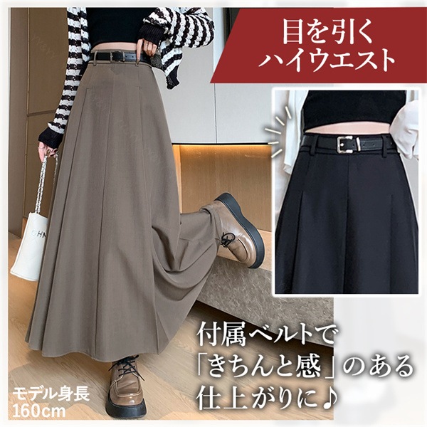 プリーツスカート ロングスカート ベルト付き スカート ファスナー ハイウエストスカート  レディース デート服  大人可愛い シンプル 可愛いデイリー 春 夏 秋 大人 フリーサイズ 長め丈 ロング M L XL 大きいサイズ 体形カバー[fs15]