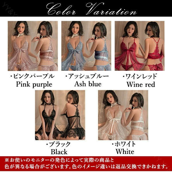 セクシーランジェリー 過激 大きいサイズ ベビードール セクシー下着 エロ下着 ランジェリー ベビードールランジェリー 大人 前開き 総レース フロントホック キャミソール XL  2L 3L レース まえあき 黒 股割れ まらわれ 透け透け リボン