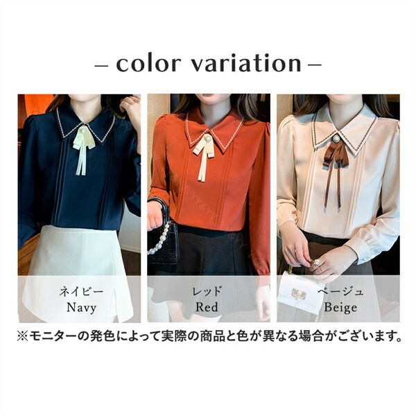 ブラウス 長袖 かわいい レディース トップス  tops リボン付き ボウタイ 刺? こっくりカラー シャツ 無地 コンパクト シンプル インナー デイリー オフィス 春 夏 秋 韓国ファッション カットソー 大人  M L Uネック  Ｖネック[ft41]
