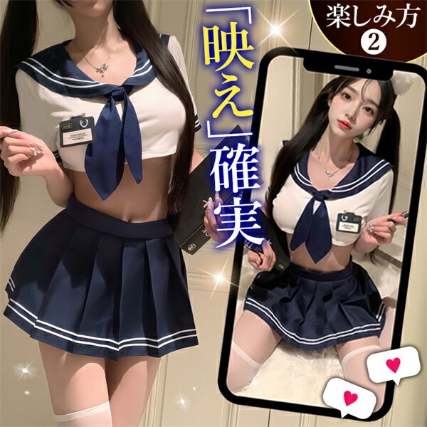 コスプレ セーラー 学生服 制服 セクシーランジェリー ミニスカート プリーツ ミニスカ 半袖 ネイビー セーラー襟 リボン コスチューム ミニ ショート丈 プリーツスカート 伸縮性 マジックテープ 透け スケスケ 過激 セクシー セパレート
