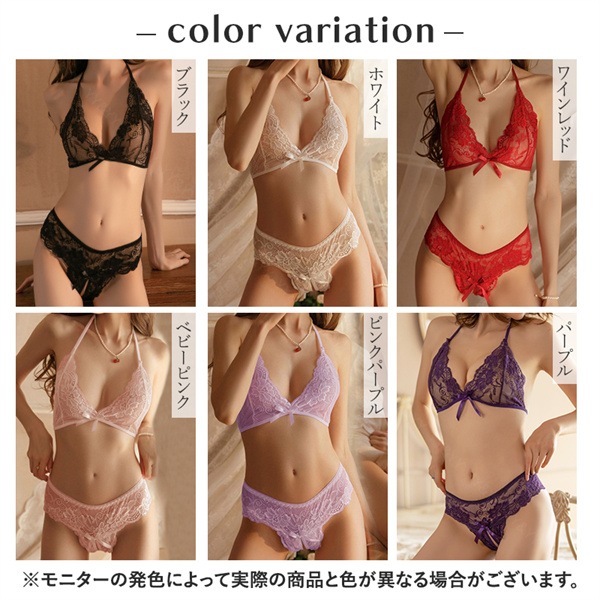 セクシーランジェリー 過激 大きいサイズ セクシー下着 エロ下着 ランジェリー  下着 上下セット セクシー  総レース 穴あき ブラセット 股割れ 可愛い ランジェリー XL プレゼント ブラック 黒 レディース 上品 あなあき リボン 透け透け[w730f]