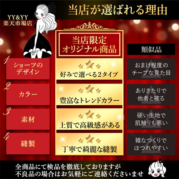 セクシーランジェリー 大きいサイズ セクシーランジェリー 過激 セクシーランジェリー セクシー下着 エロ下着 ランジェリー 穴あき下着 セクシーランジェリー 超過激 上下セット 股割れ エロ下着 レディース オープン  ブラセット 紐パン