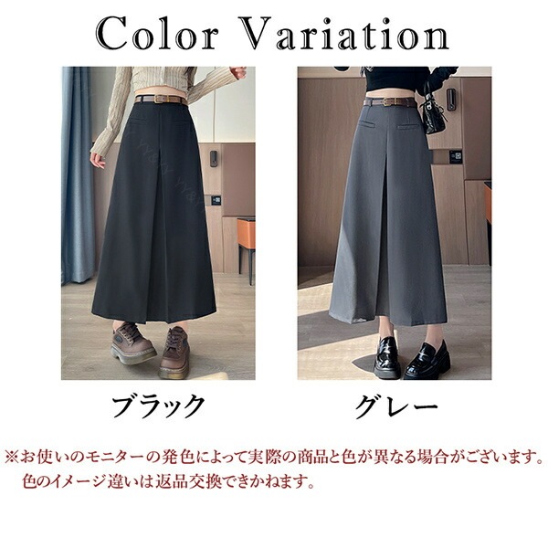 ロングスカート レディース スカート ロングプリーツ 春 夏 秋 ベルト付き 大きいサイズ XL バックファスナー 韓国系 ハイウエスト デート服 大人可愛い シンプル デイリー 大人 ロング丈 楽ちん 黒 脚長 体型カバー 着痩せ ロング カジュアル[fs61]